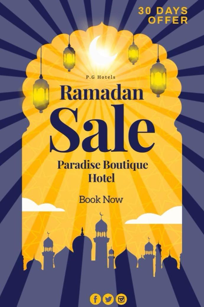 Paradise Boutique Hotel Кайро Екстериор снимка